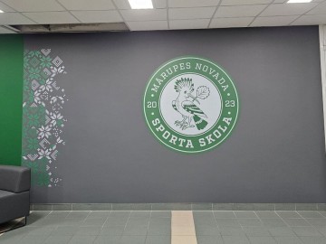 Sienu apdrukas projekti - UzSienas.lv